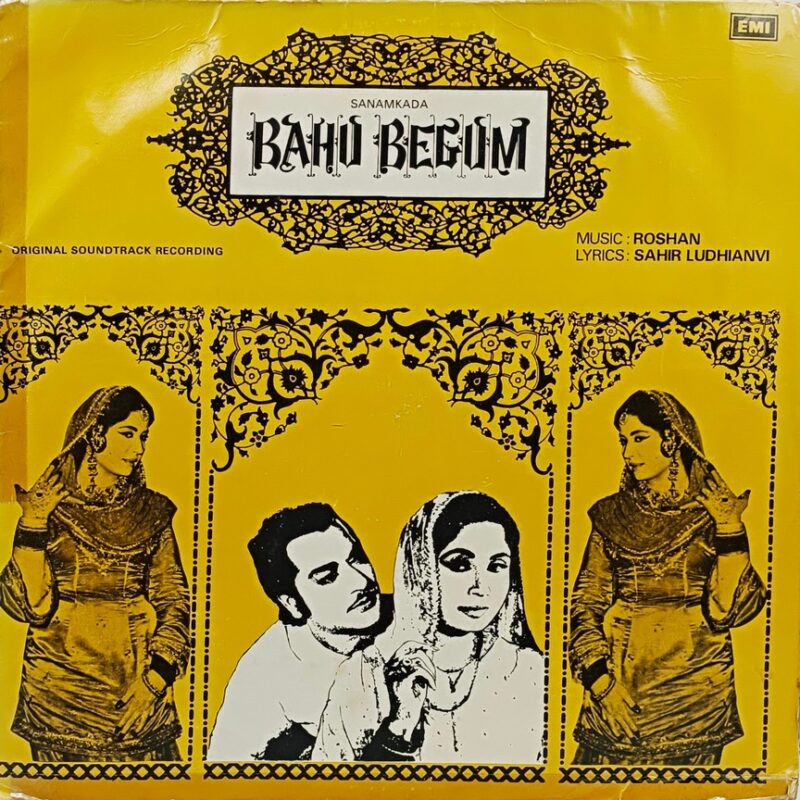 Bahu Begum - ECLP 5693 - (80-85%) - Bollywood LP Vinyl
