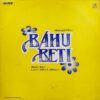 Bahu Beti - HFLP 3605 - (90-95%) - Bollywood LP Vinyl