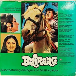 Bairaag - D/MOCE 4193 - (90-95%) - Bollywood LP Vinyl