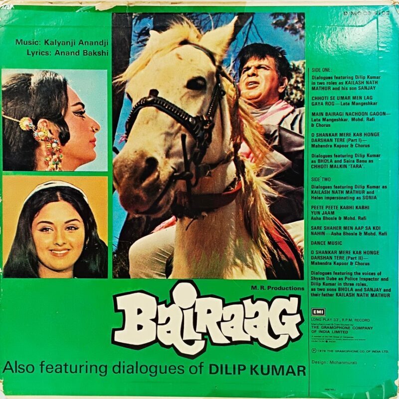 Bairaag - D/MOCE 4193 - (90-95%) - Bollywood LP Vinyl