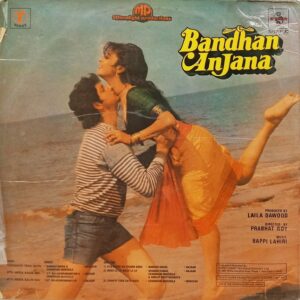 Bandhan Anjana - SFLP 1030 - (85-90%) - Bollwood LP Vinyl