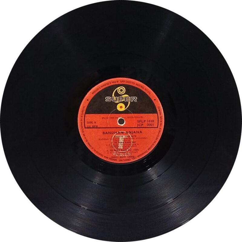 Bandhan Anjana - SFLP 1030 - (85-90%) - Bollwood LP Vinyl