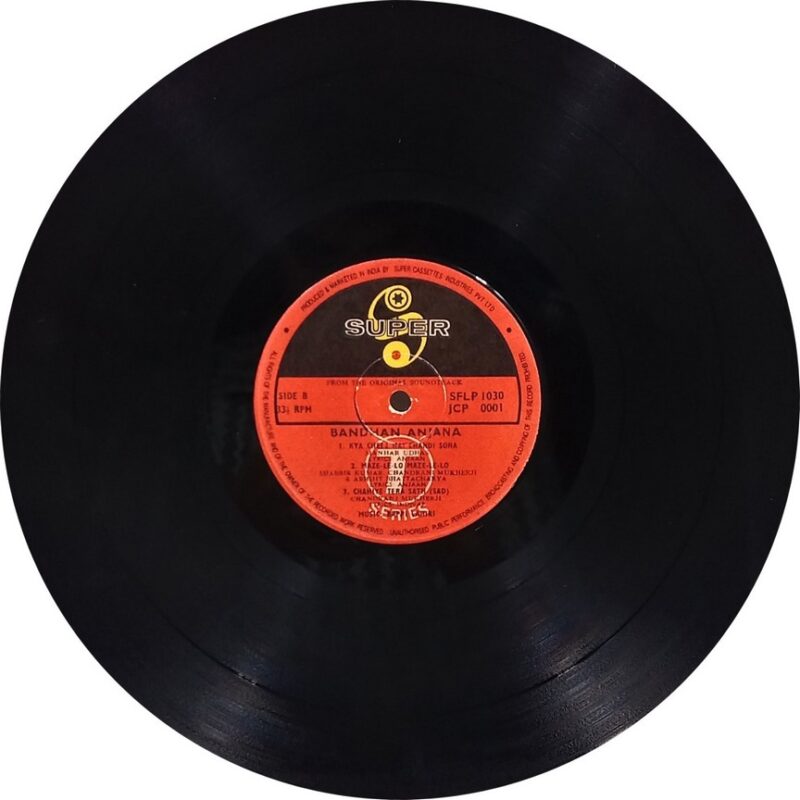 Bandhan Anjana - SFLP 1030 - (85-90%) - Bollwood LP Vinyl