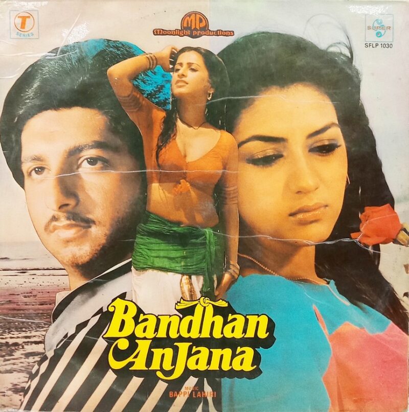 Bandhan Anjana - SFLP 1030 - (85-90%) - Bollwood LP Vinyl