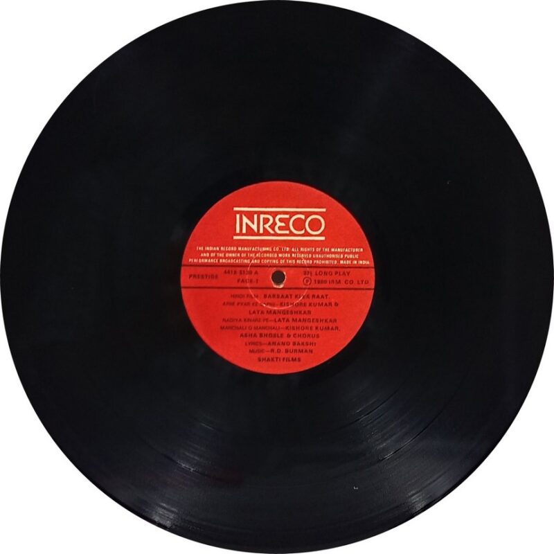 Barsaat Ki Ek Raat - 4418 5130 - (75-80%) - Cover Colour Photostate - Bollywood LP Vinyl