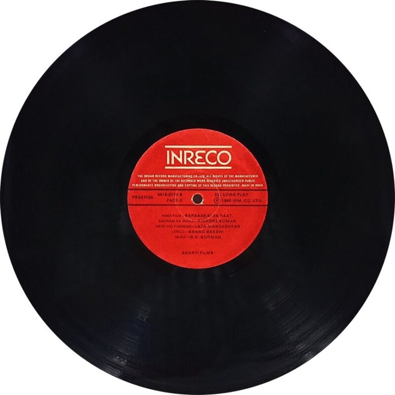 Barsaat Ki Ek Raat - 4418 5130 - (75-80%) - Cover Colour Photostate - Bollywood LP Vinyl