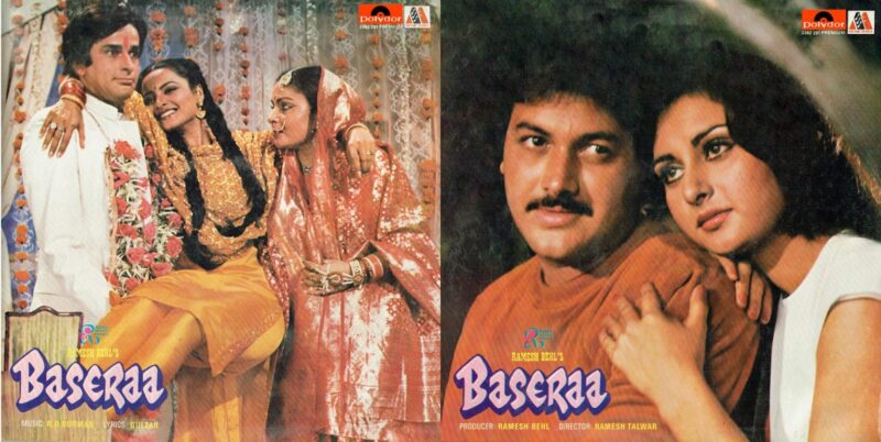 Baseraa - 2392 291 - (75-80%) - CBF - CR - Bollywood LP Vinyl