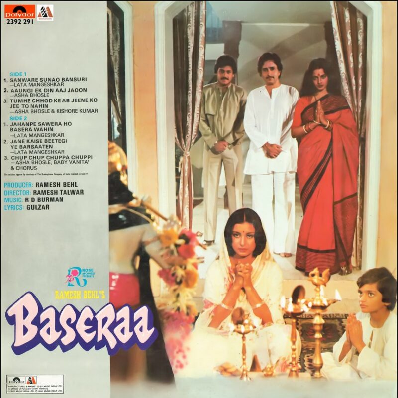 Baseraa - 2392 291 - (85-90%) - CR - Bollywood LP Vinyl