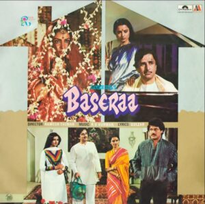 Baseraa - 2392 291 - (85-90%) - CR - Bollywood LP Vinyl