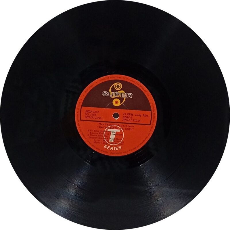 Baye Haath Ka Khel - SFLP 1072 - (90-95%) - Bollywood LP Vinyl