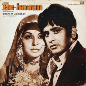 Be Imaan - MOCE 4131 - (85-90%) - Bollywood LP Vinyl