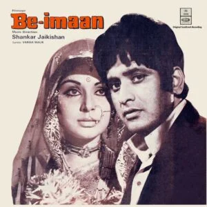 Be Imaan - MOCE 4131 - (85-90%) - CR - Bollywood LP Vinyl