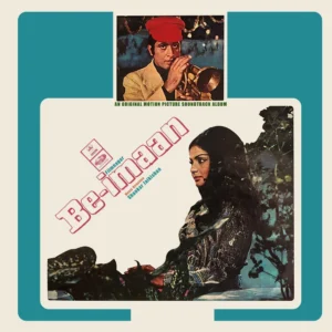Be Imaan - MOCE 4131 - (90-95%) - CR - Bollywood LP Vinyl