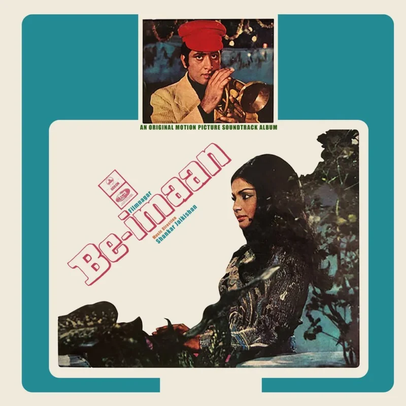 Be Imaan - MOCE 4131 - (90-95%) - CR - Bollywood LP Vinyl