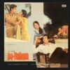 Be Reham - ECLP 5685 - (85-90%) - CR - Bollywood LP Vinyl