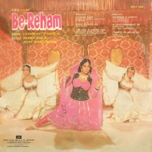 Be Reham - ECLP 5685 - (85-90%) - CR - Bollywood LP Vinyl