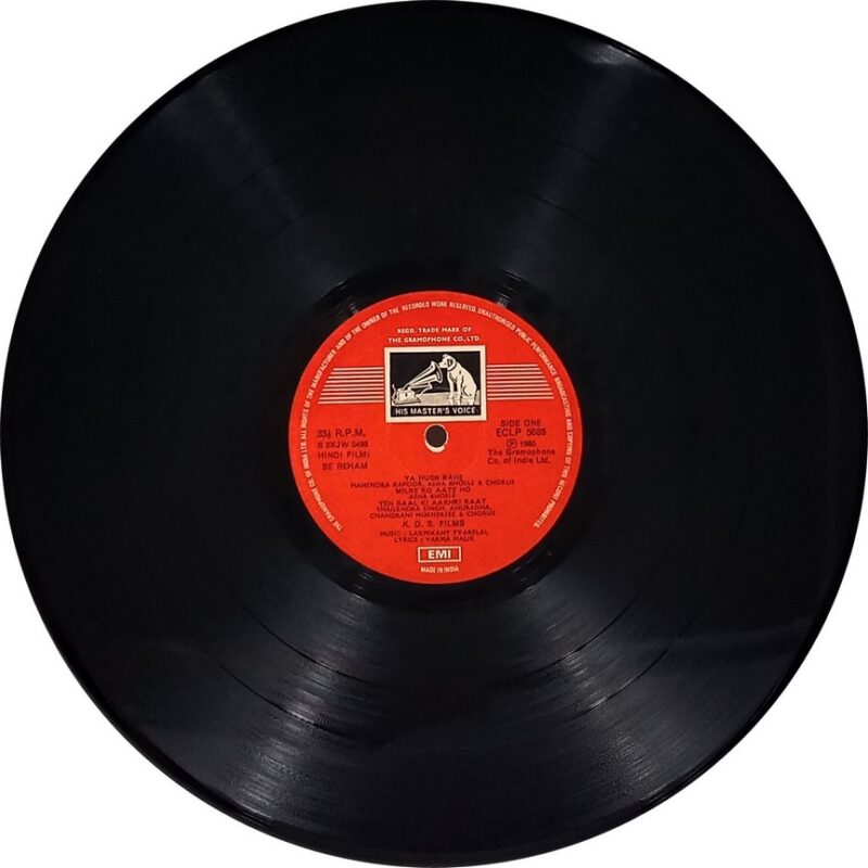 Be Reham - ECLP 5685 - (85-90%) - CR - Bollywood LP Vinyl