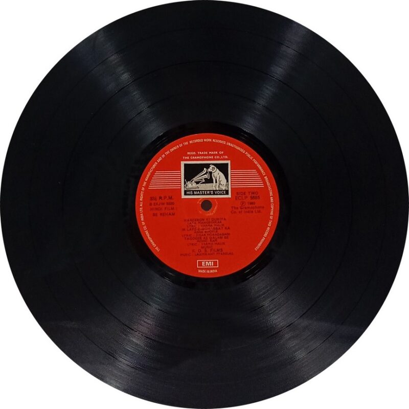 Be Reham - ECLP 5685 - (85-90%) - CR - Bollywood LP Vinyl