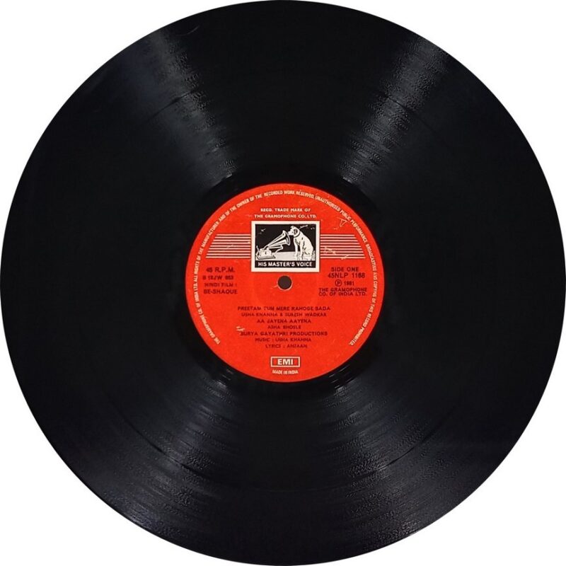 Be Shaque - 45 NLP 1168 - (80-85%) - CR - Bollywood LP Vinyl