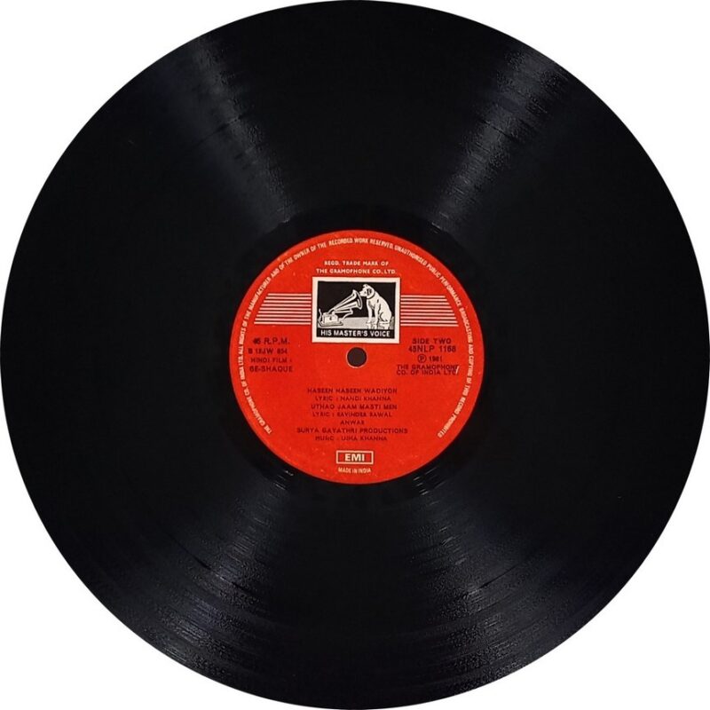 Be Shaque - 45 NLP 1168 - (80-85%) - CR - Bollywood LP Vinyl