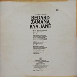 Bedard Zamana Kya Jane - HFLP 3621 - (85-90%) - Bollywood LP Vinyl