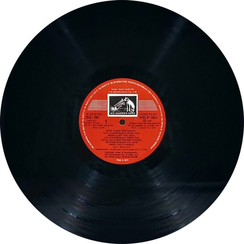 Bedard Zamana Kya Jane - HFLP 3621 - (80-85%) - Cover Good Condition - Bollywood LP Vinyl