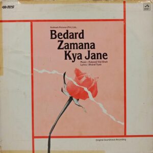 Bedard Zamana Kya Jane - HFLP 3621 - (80-85%) - Cover Good Condition - Bollywood LP Vinyl