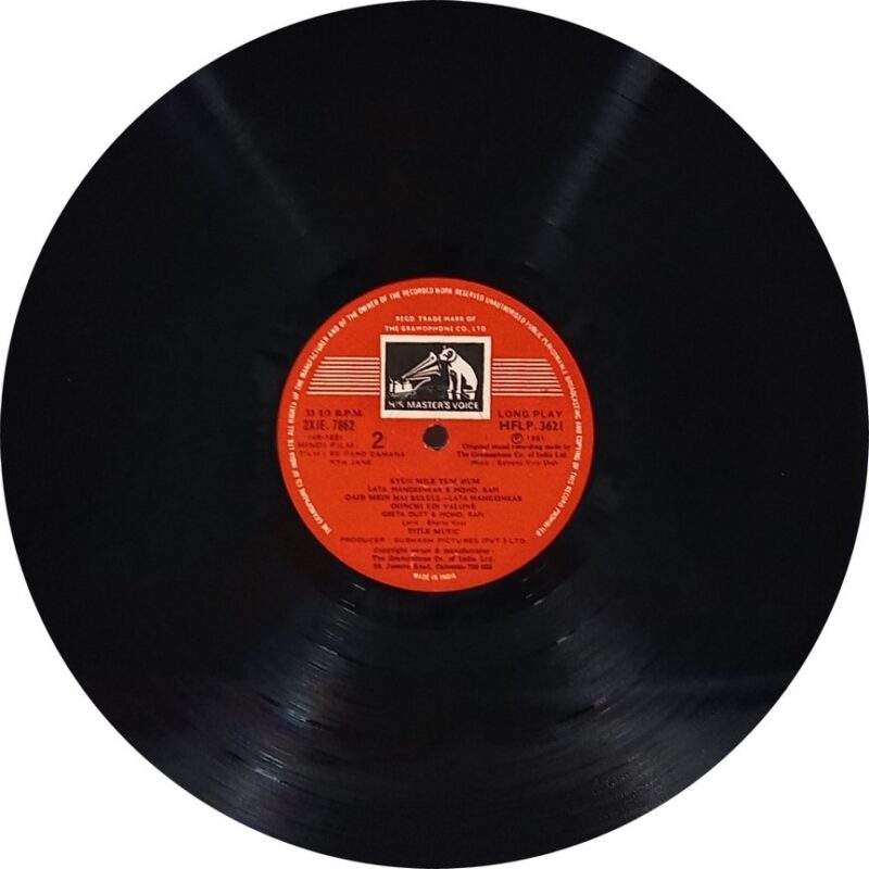 Bedard Zamana Kya Jane - HFLP 3621 - (80-85%) - Cover Good Condition - Bollywood LP Vinyl