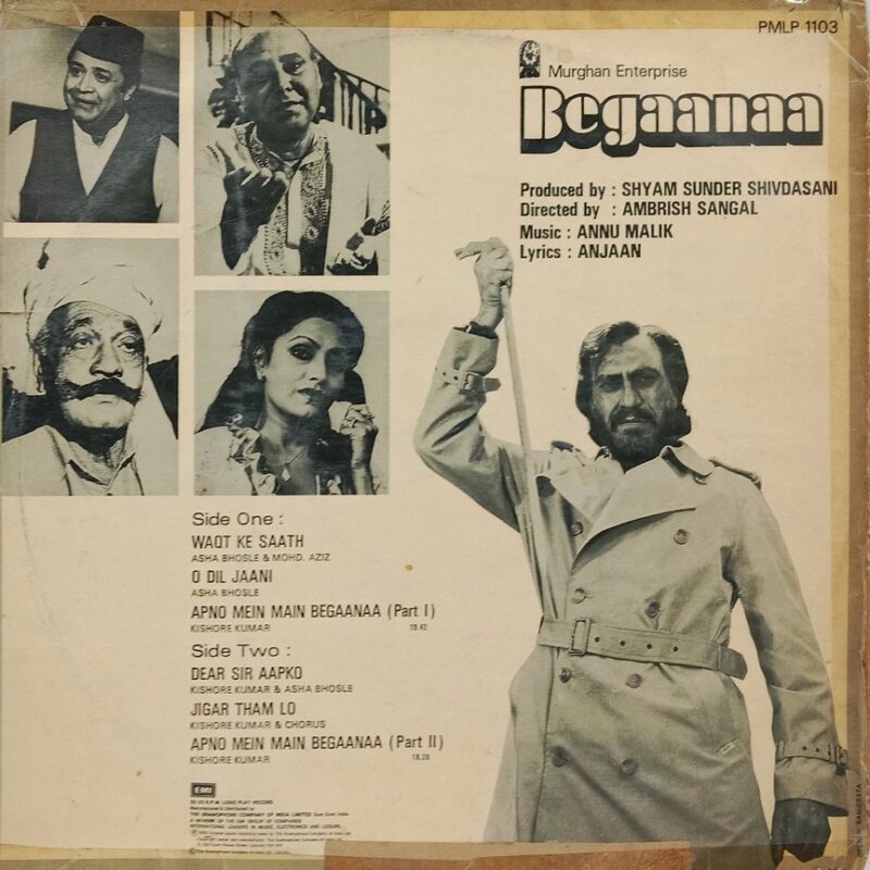 Begaanaa - PMLP 1103 - (80-85%) - Cover Good Condition - Bollywood LP Vinyl
