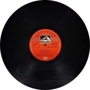 Begaanaa - PMLP 1103 - (75-80%) - Bollywood LP Vinyl