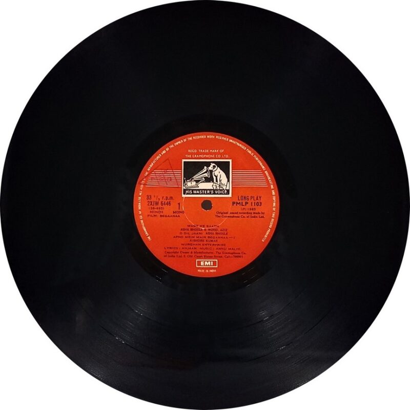Begaanaa - PMLP 1103 - (80-85%) - Cover Good Condition - Bollywood LP Vinyl