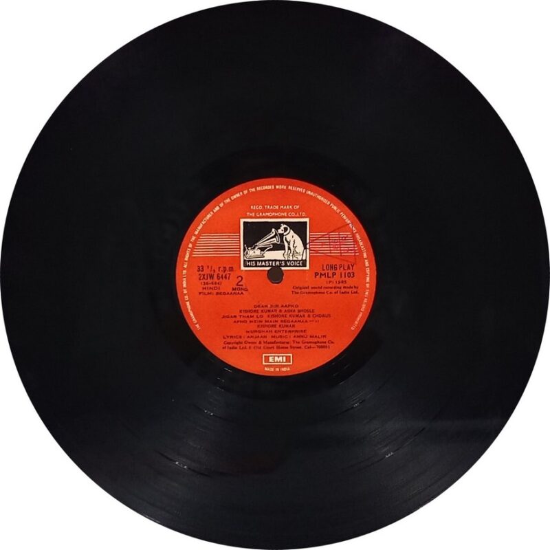 Begaanaa - PMLP 1103 - (80-85%) - Cover Good Condition - Bollywood LP Vinyl