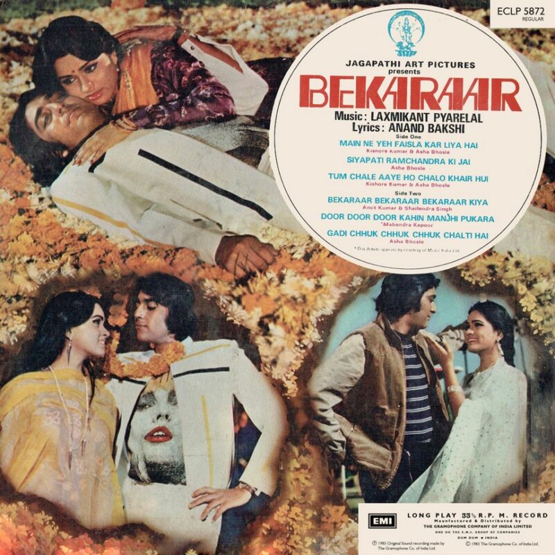 Bekaraar - ECLP 5872 - (90-95%) - CR - Bollywood LP Vinyl