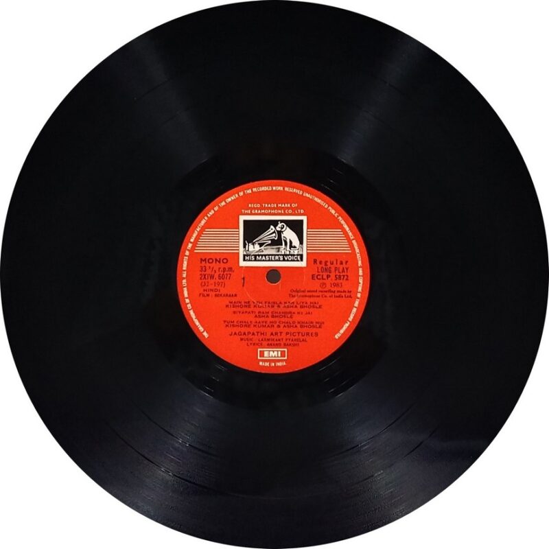 Bekaraar - ECLP 5872 - (90-95%) - CR - Bollywood LP Vinyl