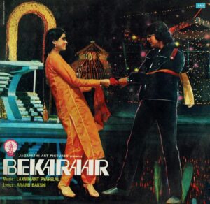 Bekaraar - ECLP 5872 - (90-95%) - CR - Bollywood LP Vinyl