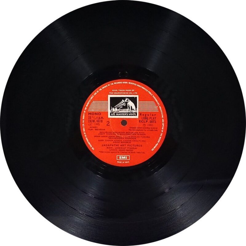 Bekaraar - ECLP 5872 - (90-95%) - CR - Bollywood LP Vinyl
