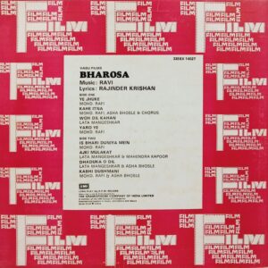 Bharosa - 33ESX 14027 - (80-85%) - Bollywood LP Vinyl