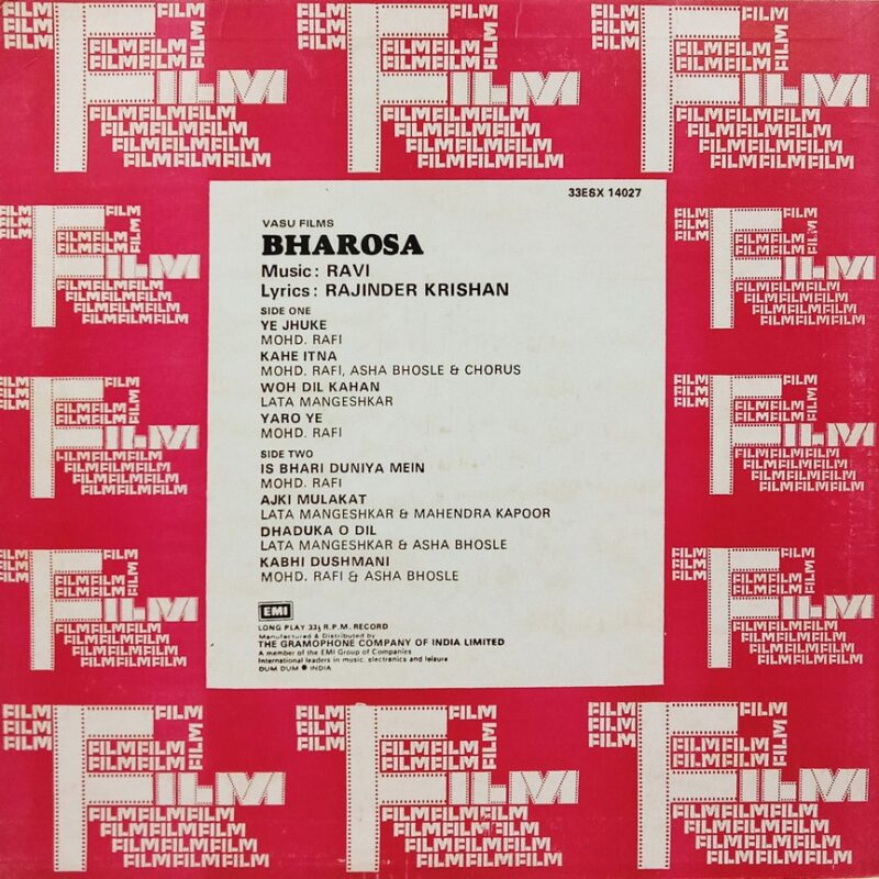 Bharosa - 33ESX 14027 - (80-85%) - Bollywood LP Vinyl