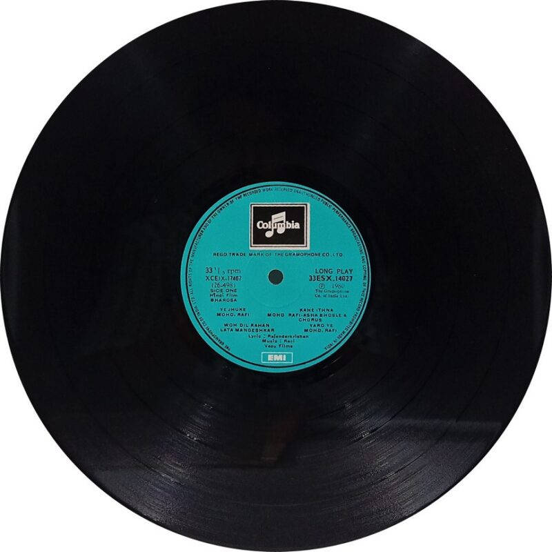 Bharosa - 33ESX 14027 - (80-85%) - Bollywood LP Vinyl