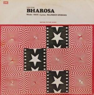 Bharosa - 33ESX 14027 - (80-85%) - Bollywood LP Vinyl