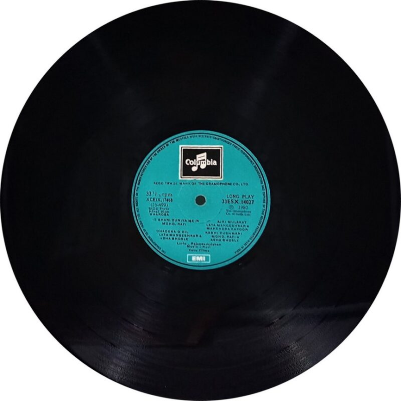 Bharosa - 33ESX 14027 - (80-85%) - Bollywood LP Vinyl