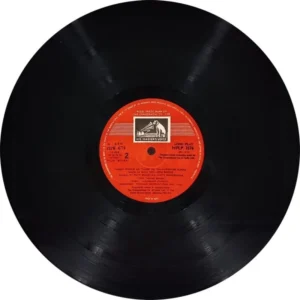 Bidaai - HFLP 3576 - (90-95%) - Bollywood LP Vinyl
