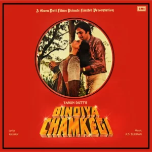 Bindiya Chamkegi - 45NLP 1206 - (85-90%) - CR - Bollywood LP Vinyl