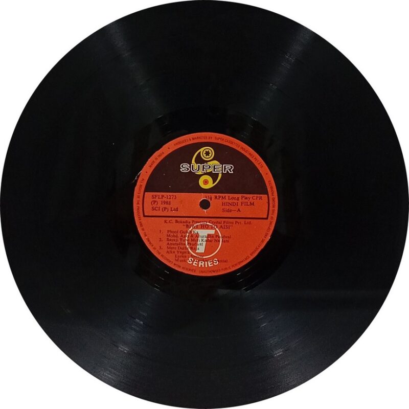Biwi Ho To Aisi - SFLP 1273 - (85-90%) - Cover Book Fold - Bollywood LP Vinyl