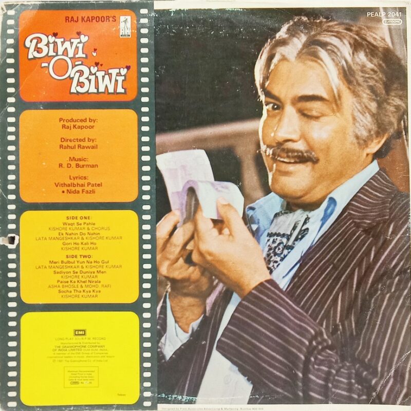 Biwi O Biwi - PEALP 2041 - (80-85%) - CBF - Bollywood LP Vinyl