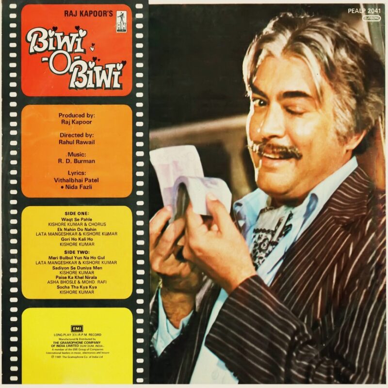 Biwi O Biwi - PEALP 2041 - (90-95%) - CR - Bollywood LP Vinyl