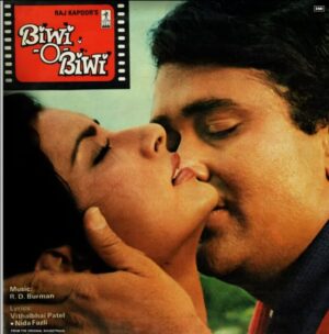 Biwi O Biwi - PEALP 2041 - (85-90%) - CR - Bollywood LP Vinyl