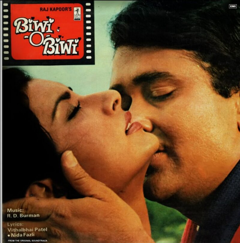 Biwi O Biwi - PEALP 2041 - (90-95%) - CR - Bollywood LP Vinyl