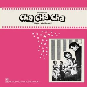 Cha Cha Cha - HFLP 3556 - (90-95%) - CR - Bollywood LP Vinyl