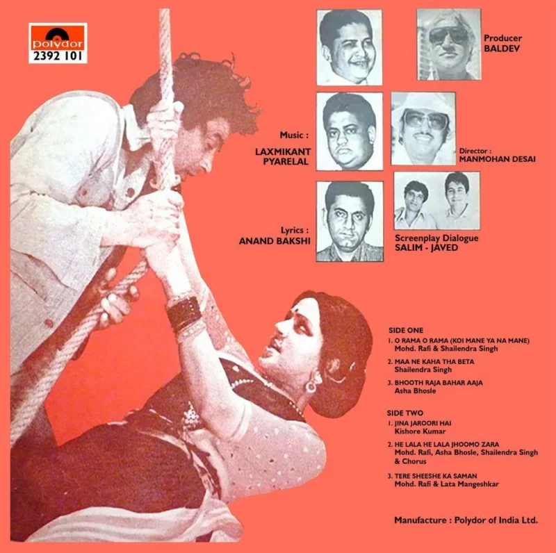 Chacha Bhatija - 2392 101 - (85-90%) - CR - Bollywood LP Vinyl